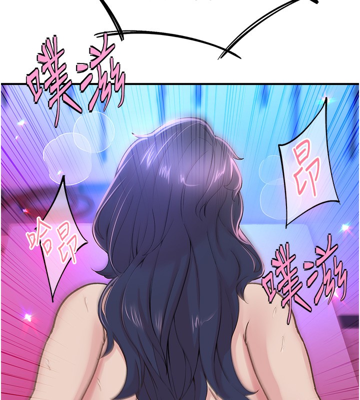 下一顫，性福第16話-我想試試「這個體位」