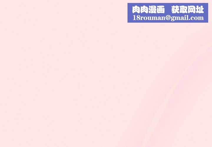 热情拳击馆第13話