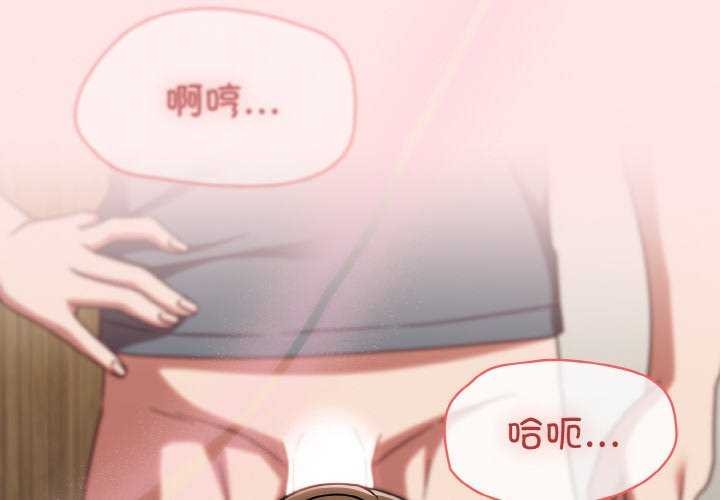 热情拳击馆第13話