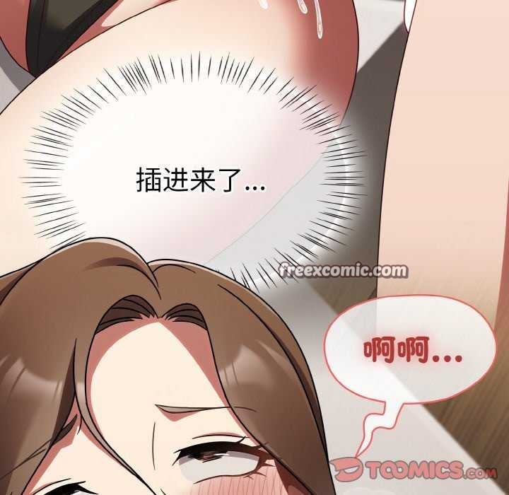 熱情拳擊館第13話