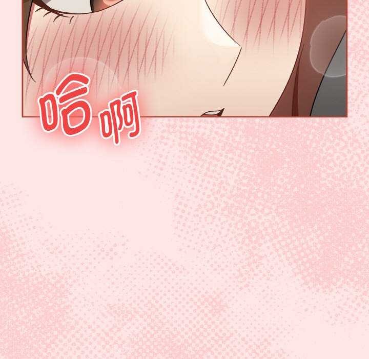 热情拳击馆第13話