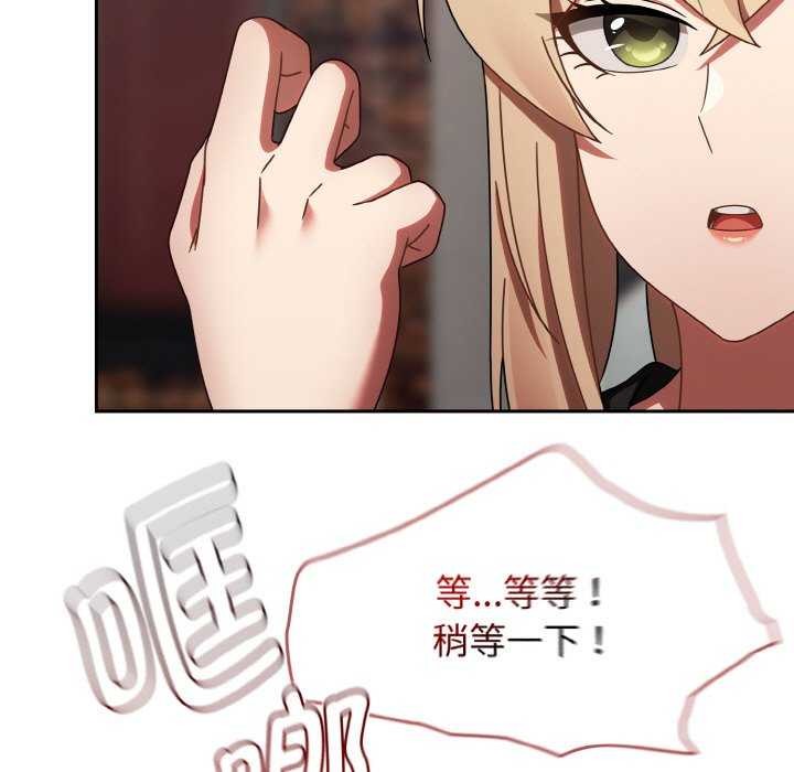 熱情拳擊館第13話