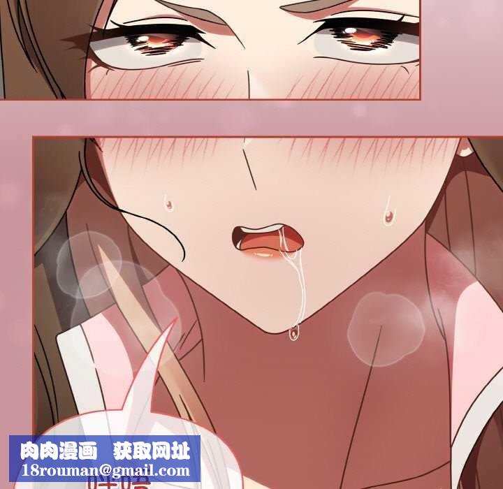 热情拳击馆第13話