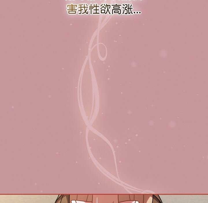 热情拳击馆第13話