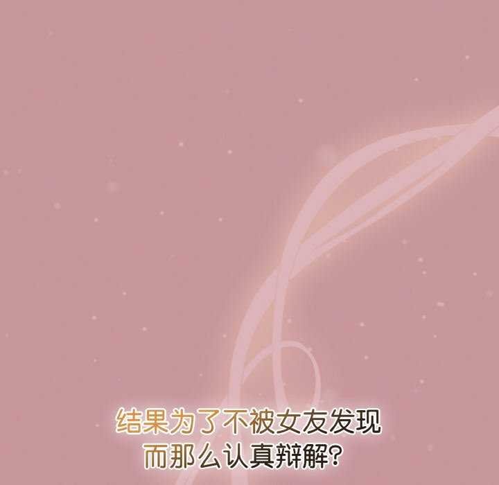 熱情拳擊館第13話