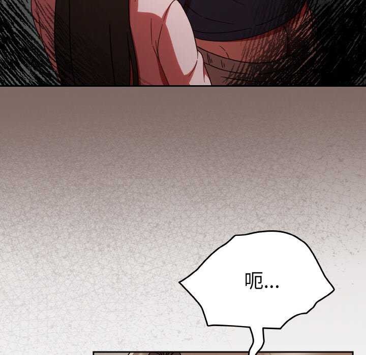 熱情拳擊館第13話