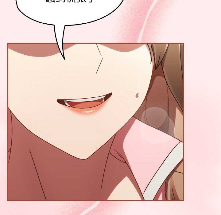 热情拳击馆第13話