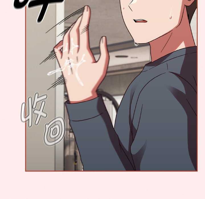 热情拳击馆第13話