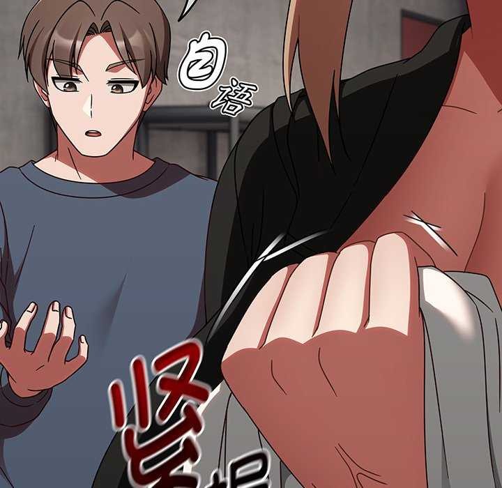 热情拳击馆第13話