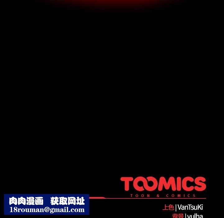 热情拳击馆第13話