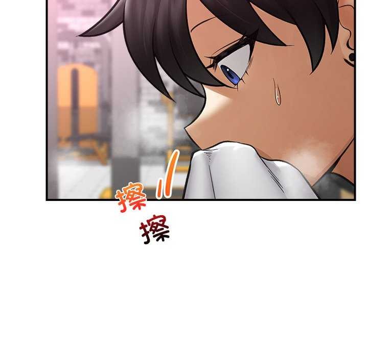 催眠手机第10話