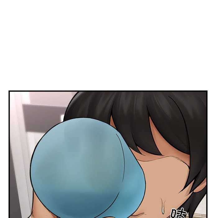 催眠手机第10話