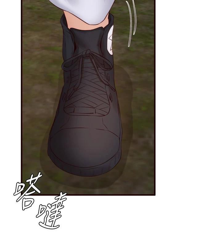 熟女自助餐第28話-道歉要露出胸部!