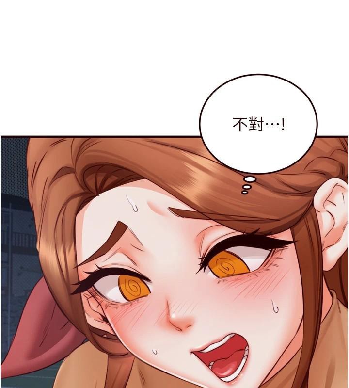 熟女自助餐第28話-道歉要露出胸部!