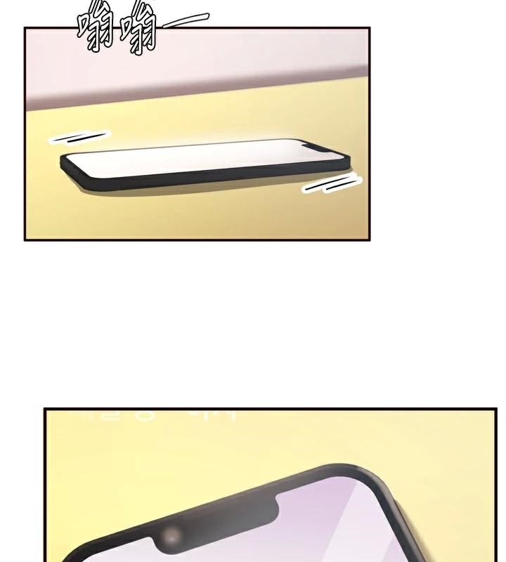 熟女自助餐第28話-道歉要露出胸部!