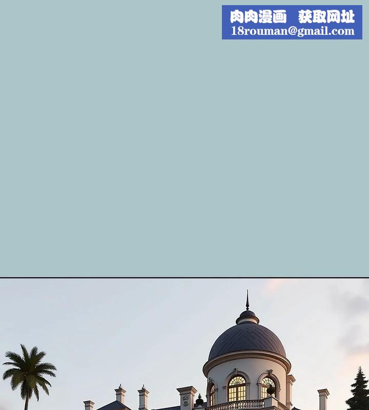 进击的巨根第32話-怦然心動的情意