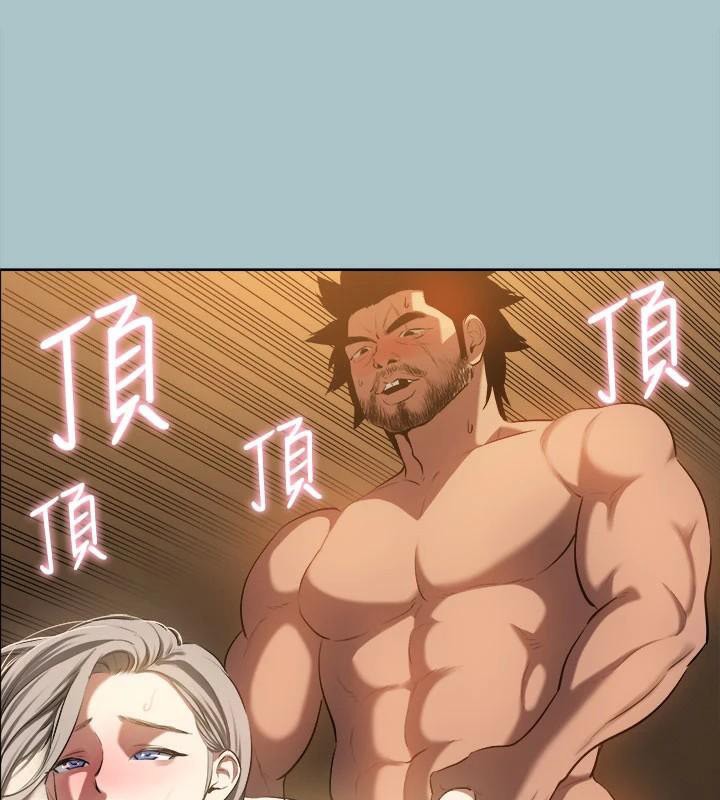 进击的巨根第32話-怦然心動的情意