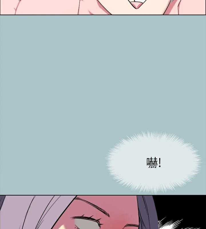 进击的巨根第32話-怦然心動的情意