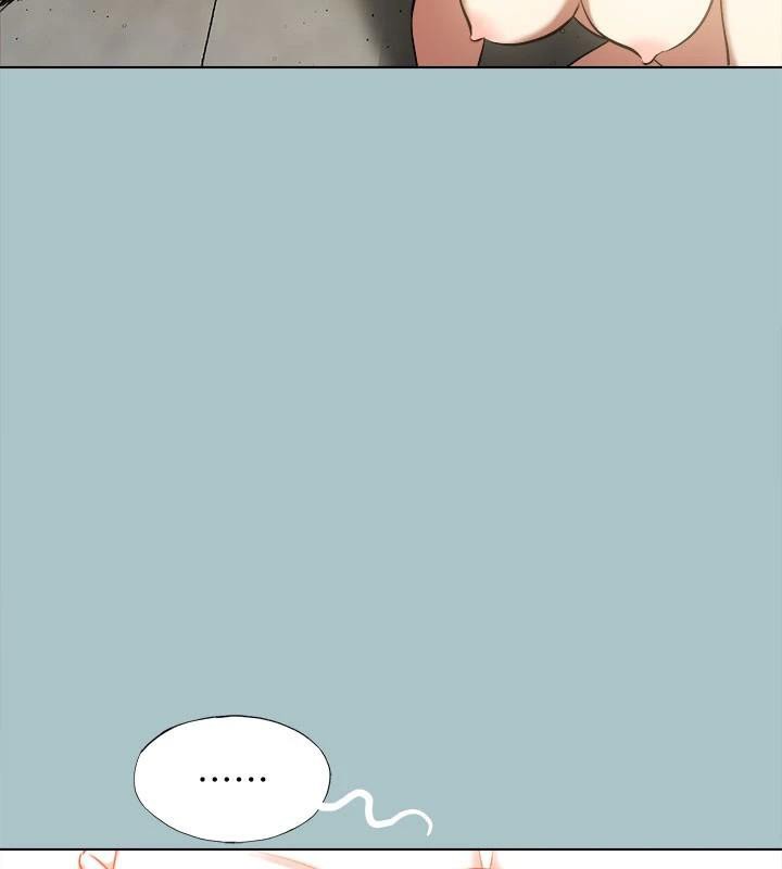 进击的巨根第32話-怦然心動的情意