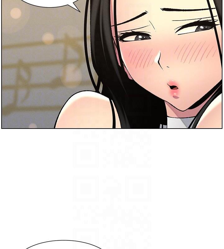 兄妹的秘密授课第49話-見識老鮑淫水炸彈