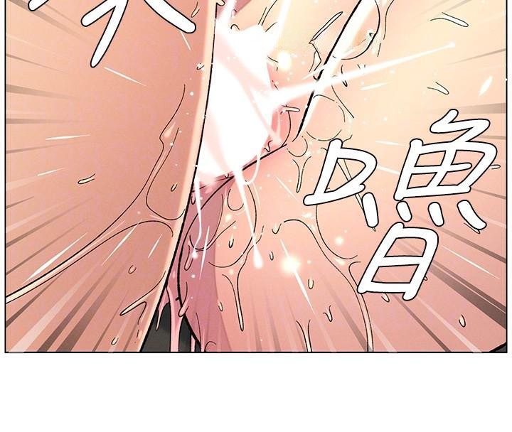 兄妹的秘密授课第49話-見識老鮑淫水炸彈