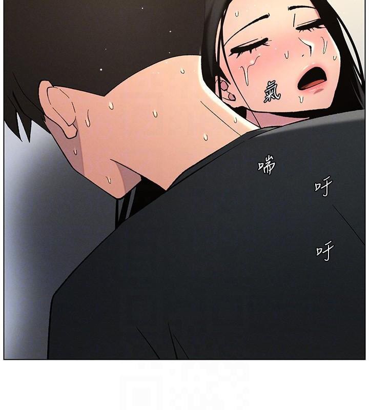 兄妹的秘密授课第49話-見識老鮑淫水炸彈