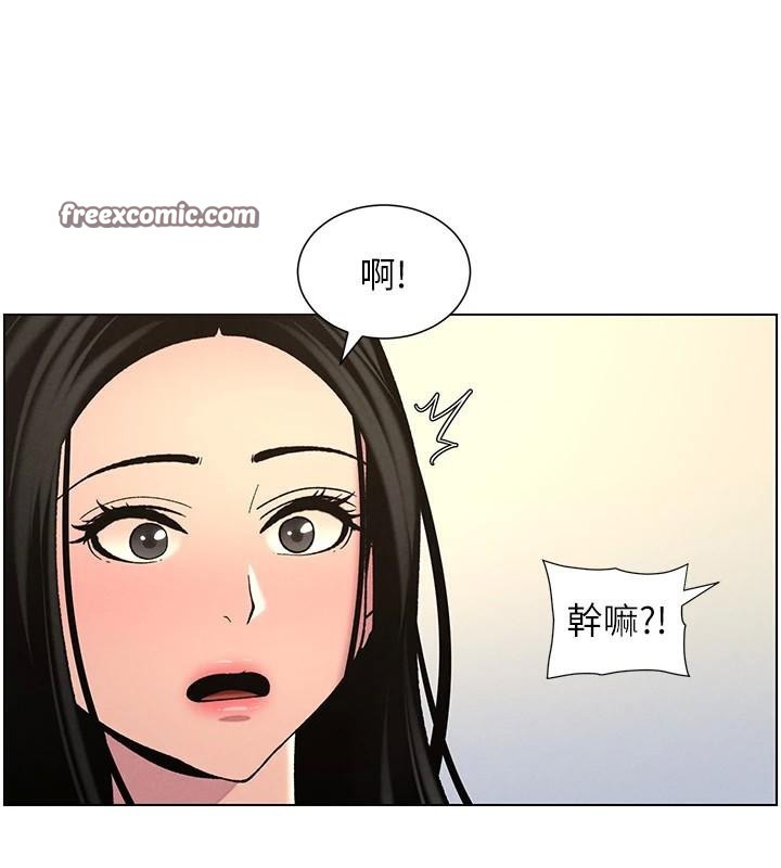 兄妹的秘密授课第49話-見識老鮑淫水炸彈