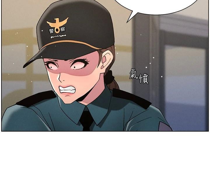 兄妹的秘密授课第49話-見識老鮑淫水炸彈