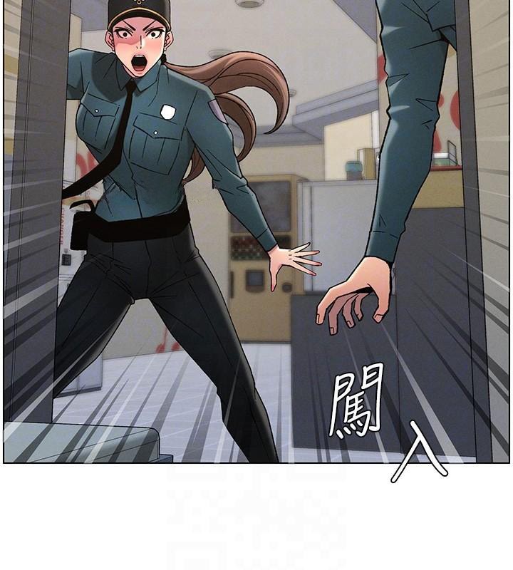 兄妹的秘密授课第49話-見識老鮑淫水炸彈