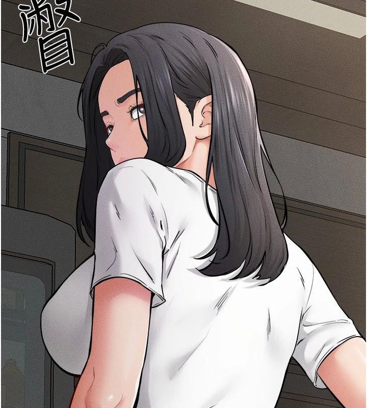 继母与继姐第63話-要不要我來「餵飽」你?