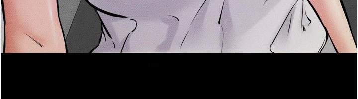 继母与继姐第63話-要不要我來「餵飽」你?