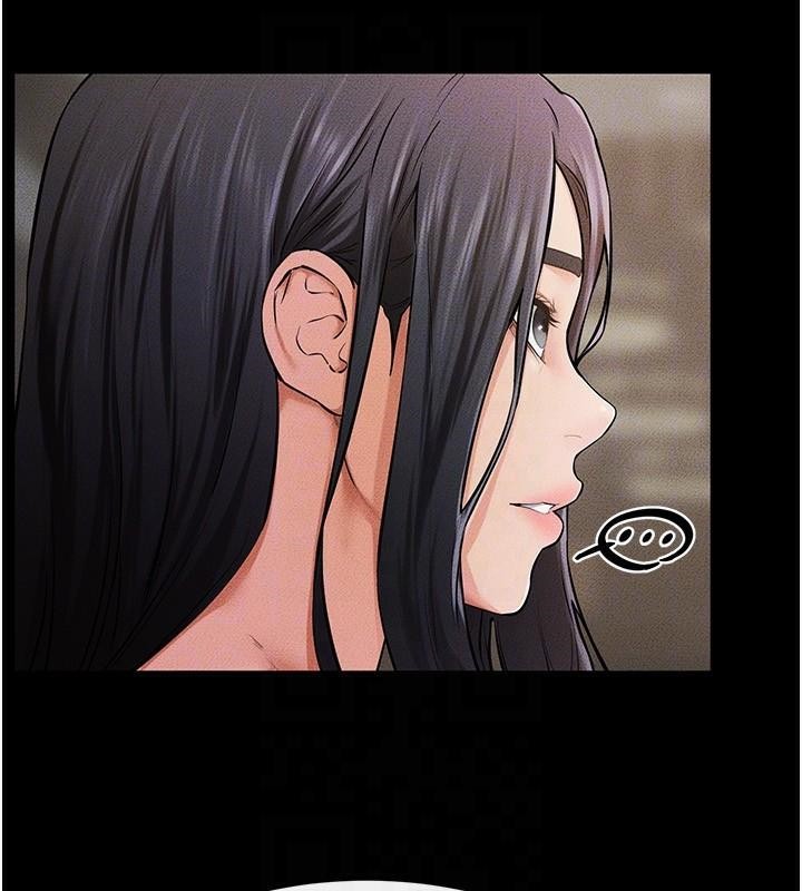 繼母與繼姐第63話-要不要我來「餵飽」你?