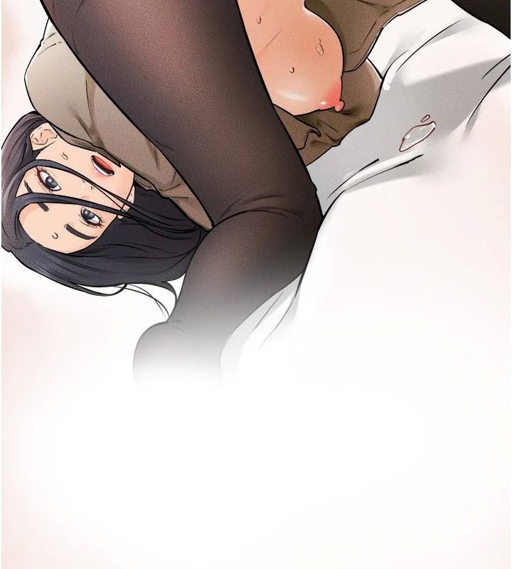 继母与继姐第63話-要不要我來「餵飽」你?