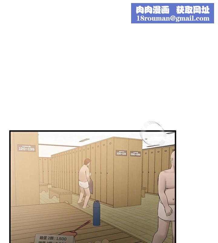 BeautifulDays第24話-具有性吸引力的絕頂呻吟