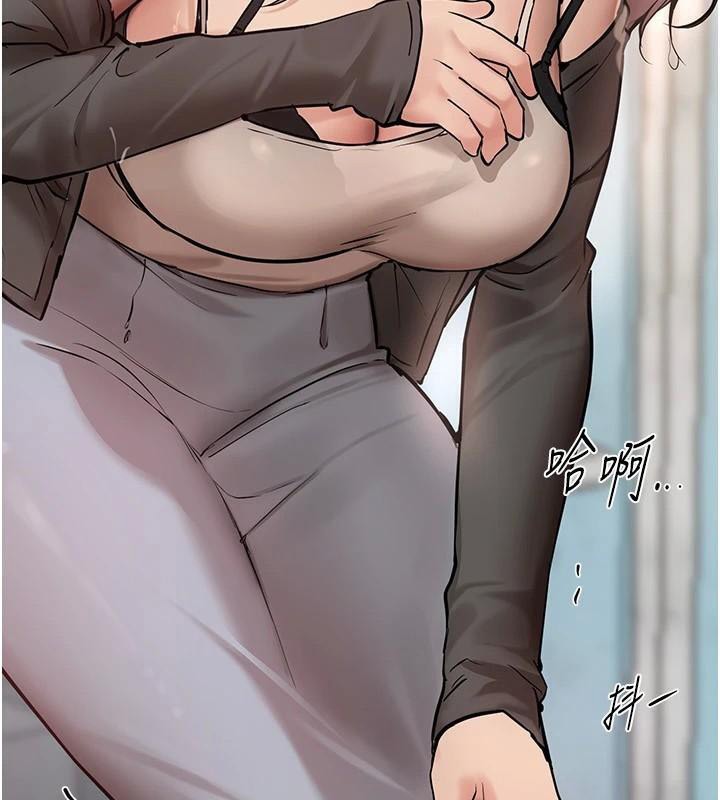 BeautifulDays第24話-具有性吸引力的絕頂呻吟