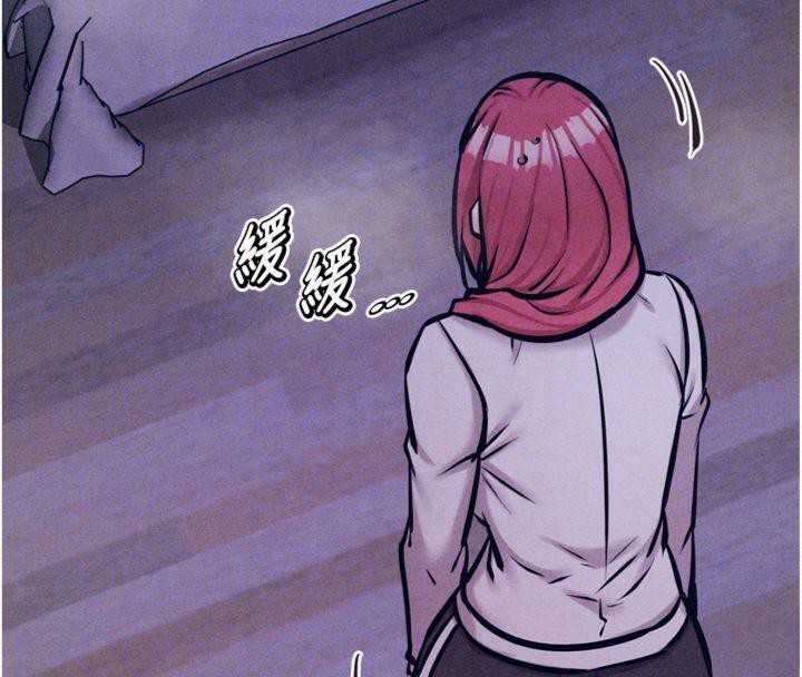 选手村:母猪调教第18話-妳很喜歡被我硬上吧?