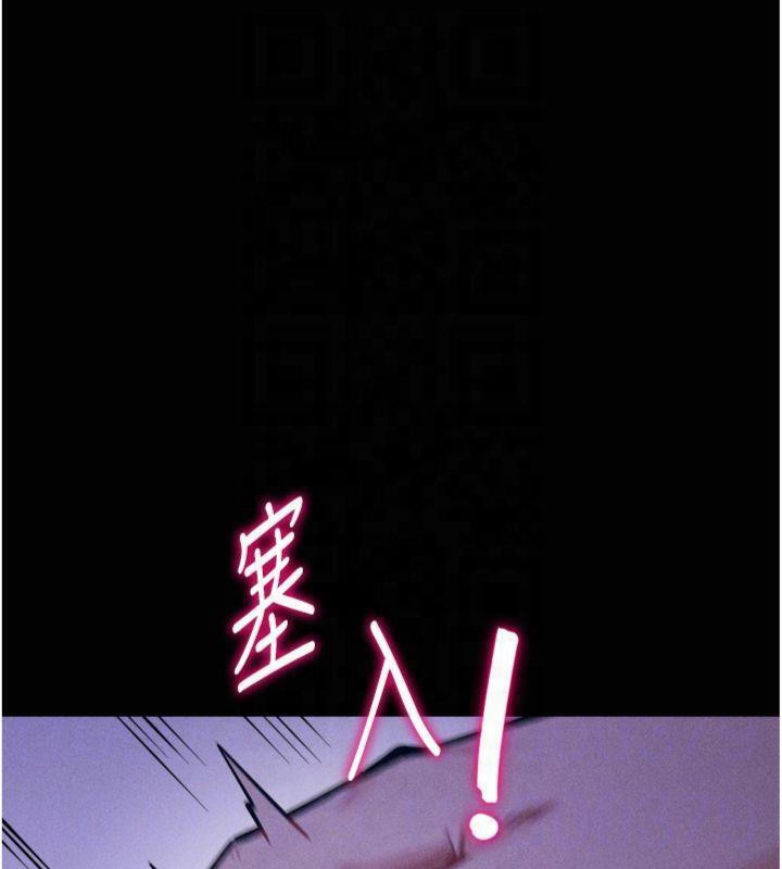 选手村:母猪调教第18話-妳很喜歡被我硬上吧?