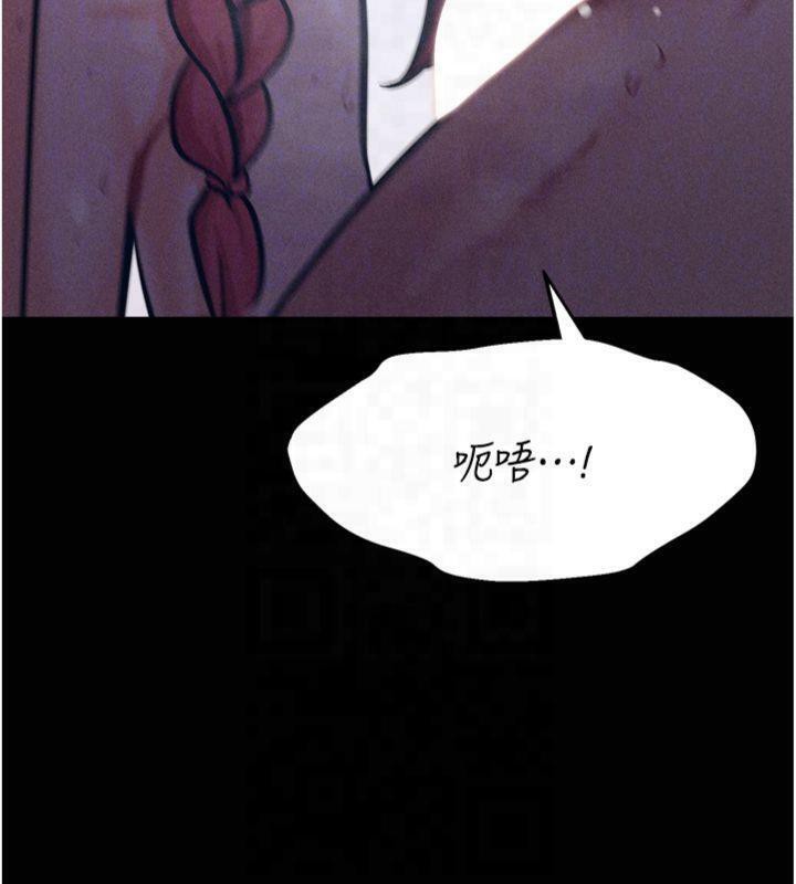 选手村:母猪调教第18話-妳很喜歡被我硬上吧?