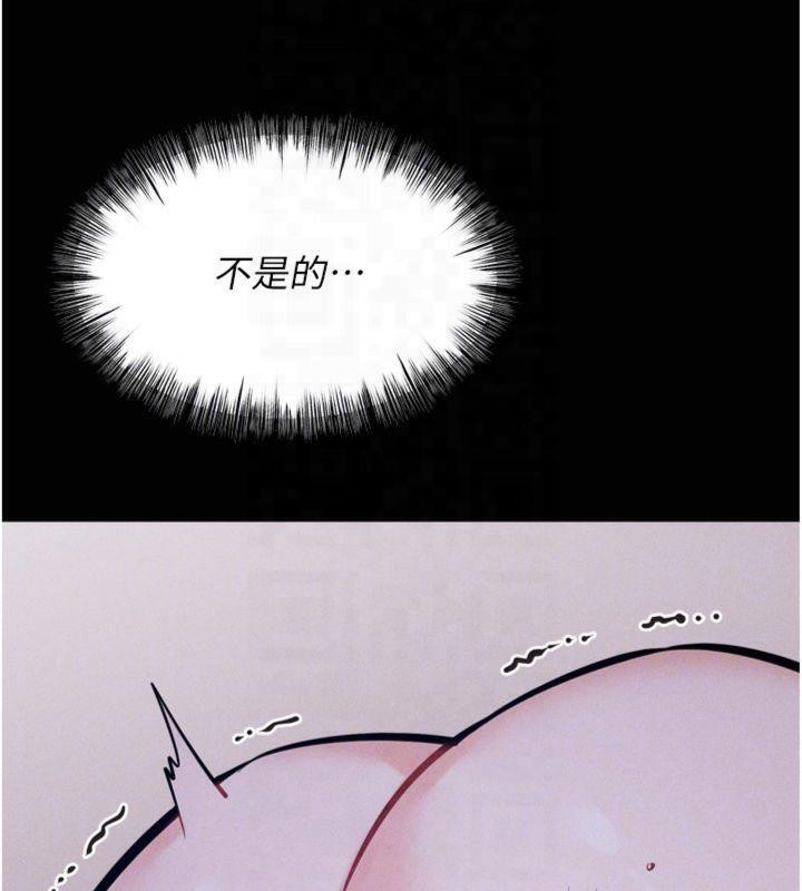 選手村:母豬調教第18話-妳很喜歡被我硬上吧?