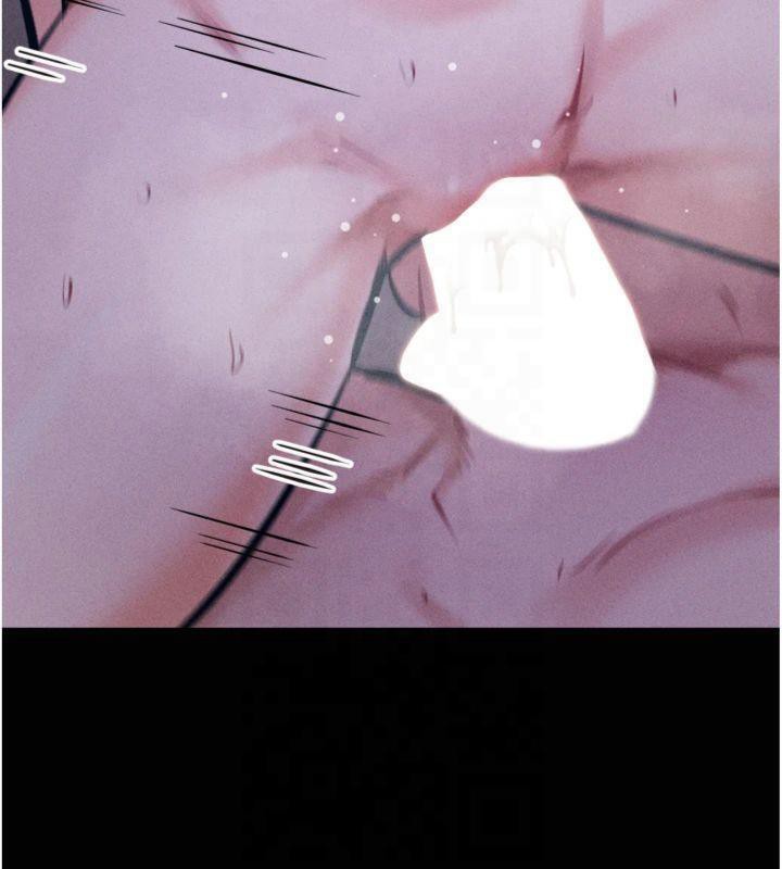 选手村:母猪调教第18話-妳很喜歡被我硬上吧?