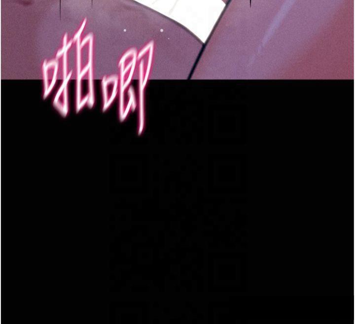 选手村:母猪调教第18話-妳很喜歡被我硬上吧?