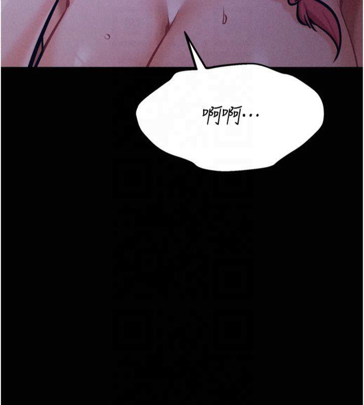 选手村:母猪调教第18話-妳很喜歡被我硬上吧?