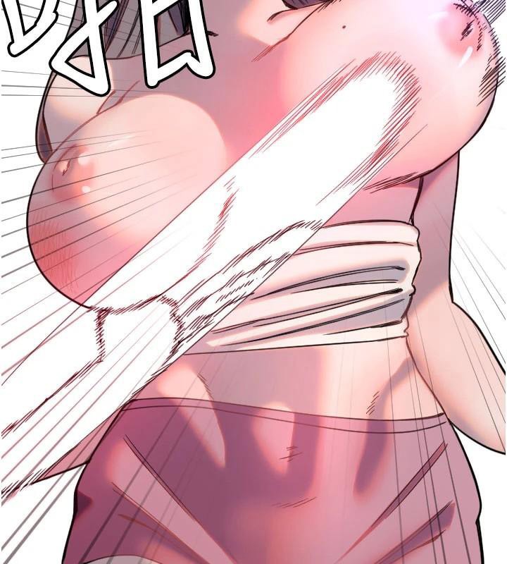 守护天使第23話-奶頭高潮初體驗