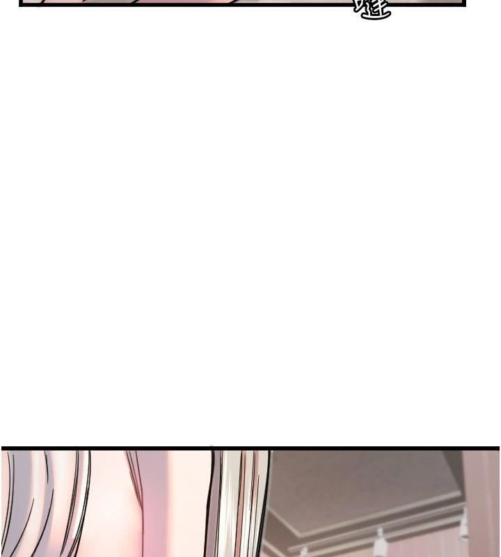 守护天使第23話-奶頭高潮初體驗