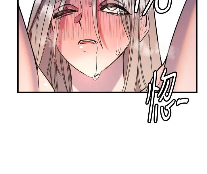 守护天使第23話-奶頭高潮初體驗