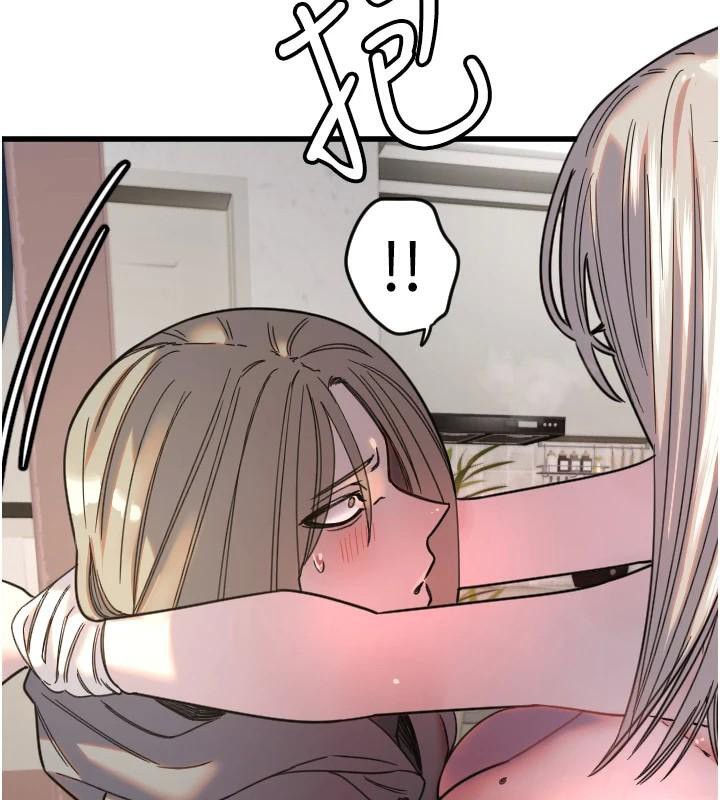 守護天使第23話-奶頭高潮初體驗