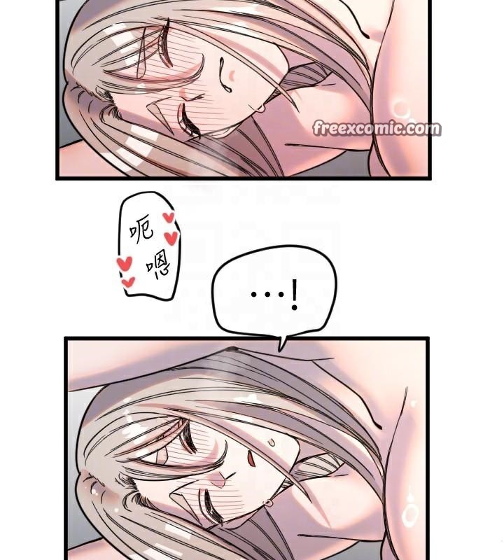 守護天使第23話-奶頭高潮初體驗