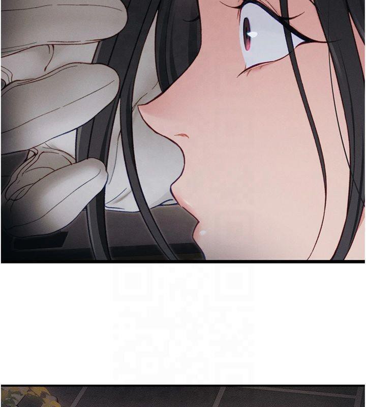 太妹攻略指南第13話-老師，妳想頂替若瑜嗎?