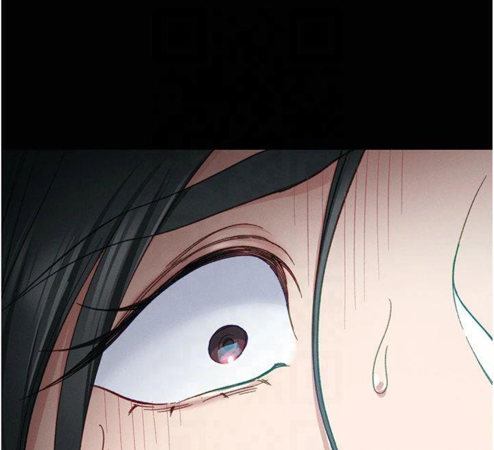 太妹攻略指南第13話-老師，妳想頂替若瑜嗎?