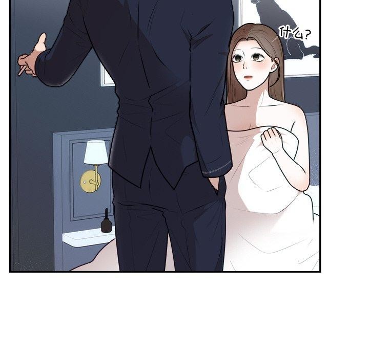 婚姻束缚第23話